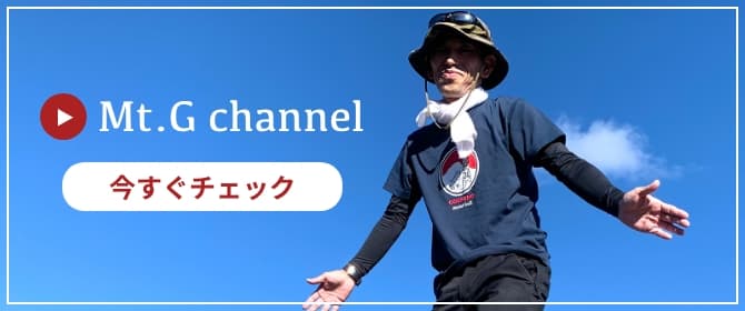 Mt.GのYouTube