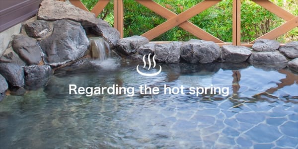 Regarding the hot spring