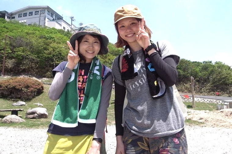 【山ガール】女子グループで山登り▲特典付トレッキングプラン「登山口送迎なし」