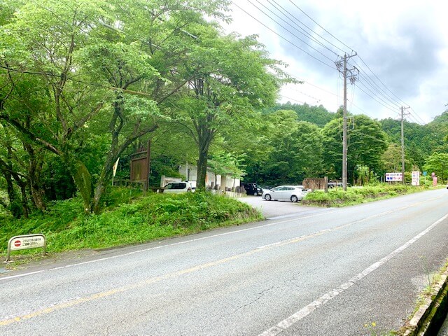 菰野富士に近い駐車場