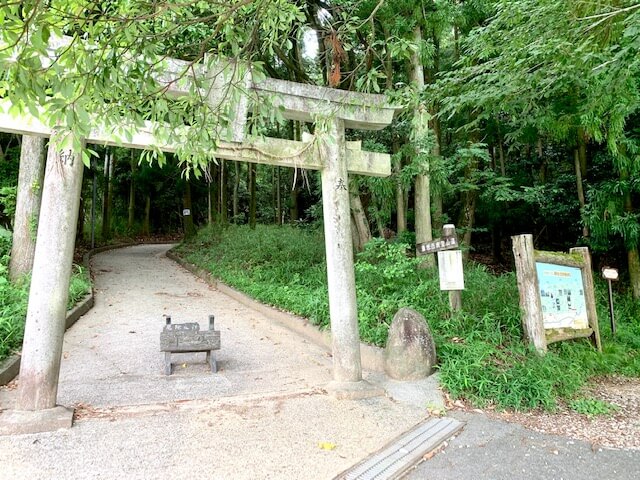 藤原岳大貝戸登山道入り口