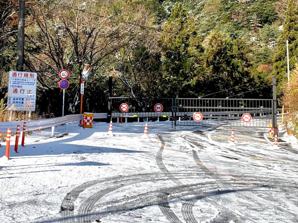 鈴鹿スカイライン冬季通行止め