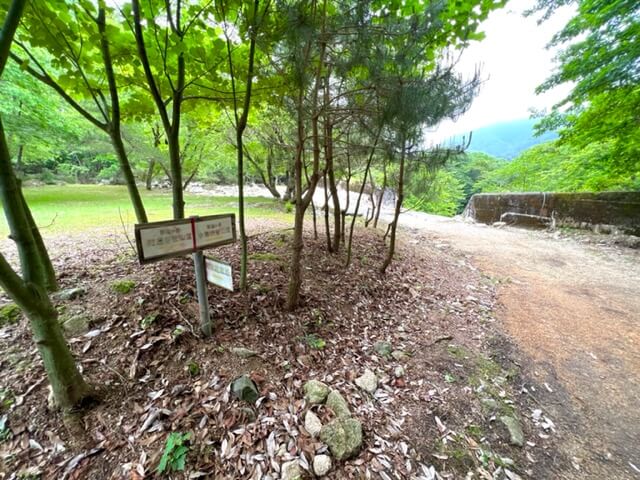 釈迦ヶ岳（鈴鹿）尾根と沢の分岐