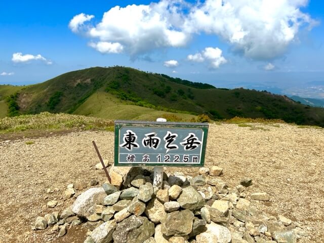 東雨乞岳山頂