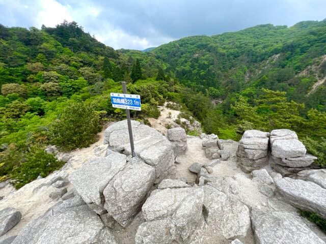 羽鳥峰ピーク