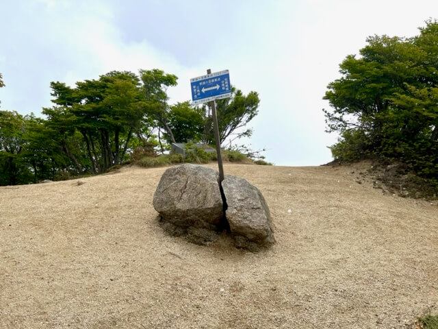 釈迦ヶ岳（鈴鹿）最高地点