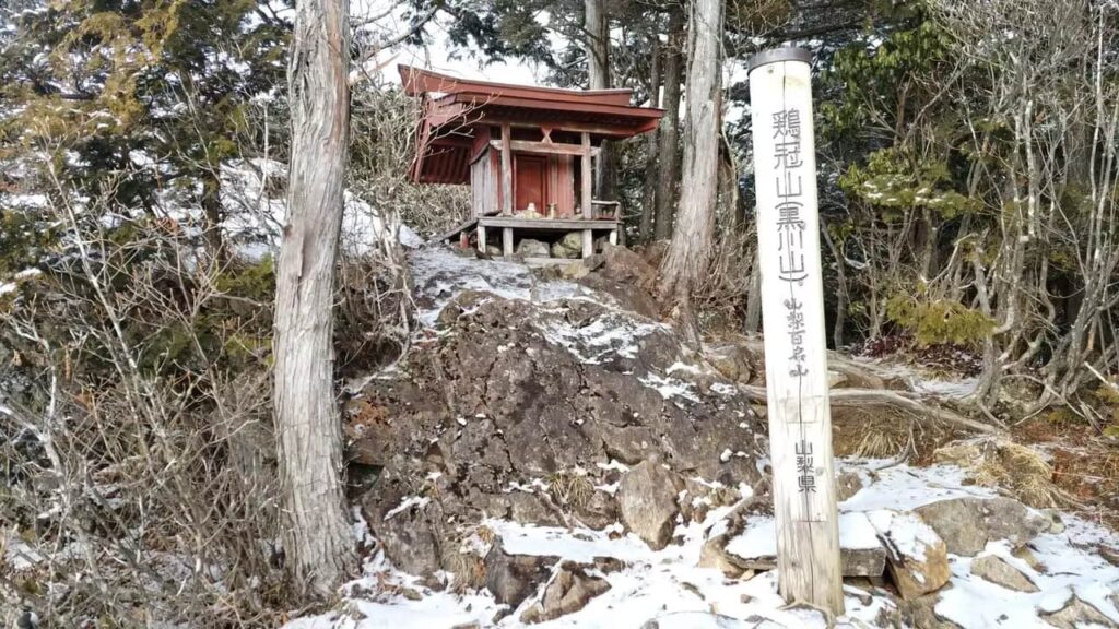 山②：黒川鶏冠山