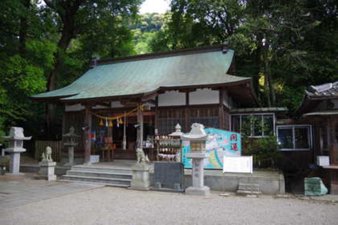 射山神社