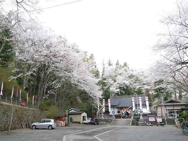 名所④：鍋倉公園