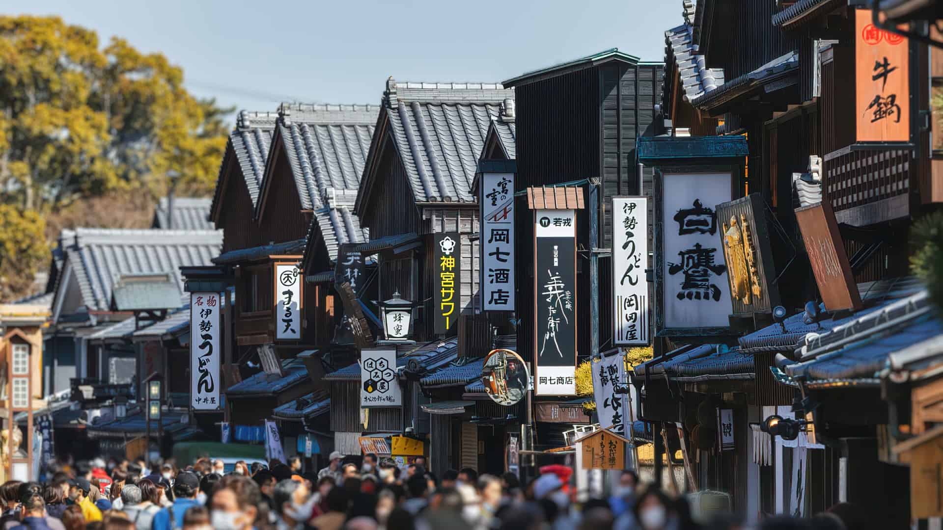 一人旅におすすめな三重県の観光スポット7選