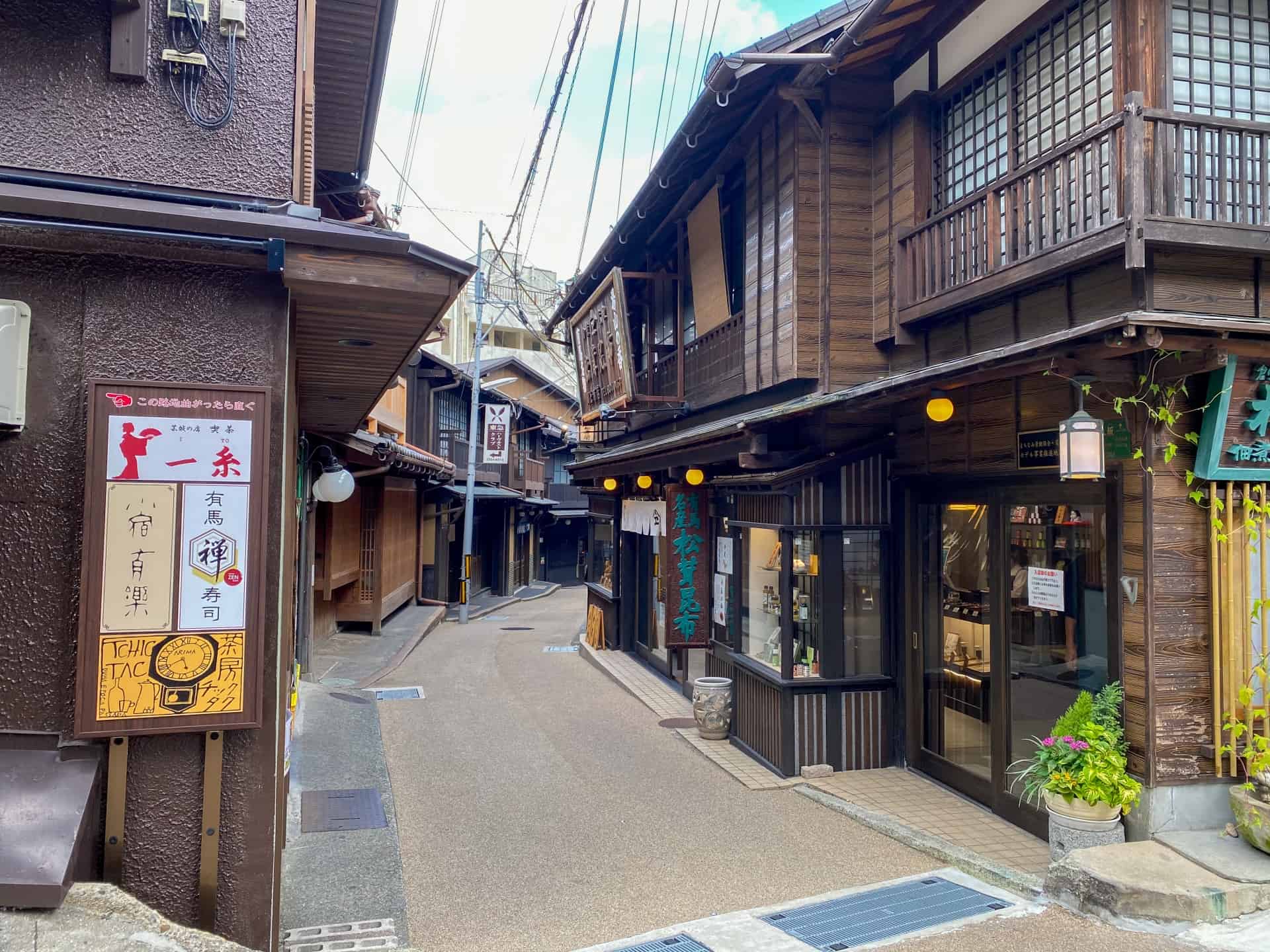 女子旅におすすめしたい人気温泉地3選【関西エリア】
