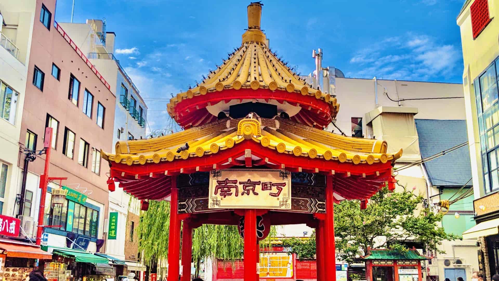 南京町