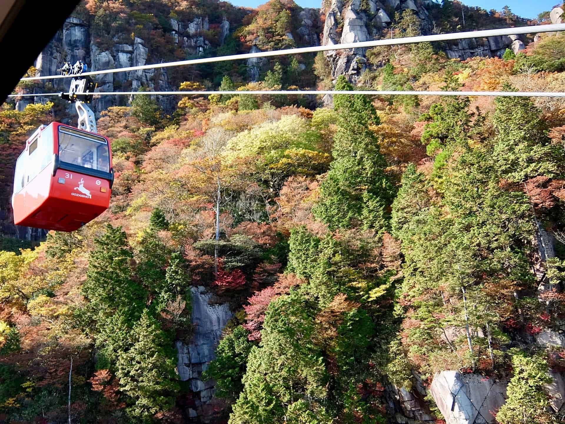 御在所ロープウェイ・御在所岳